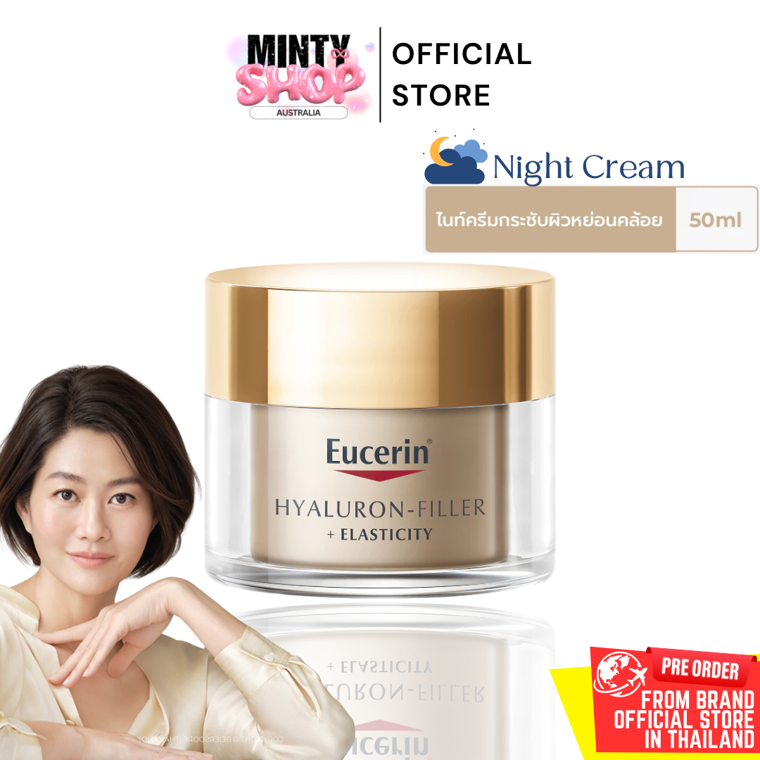 Eucerin HYALURON-FILLER + ELASTICITY NIGHT CREAM 50 ML - PRE ORDER