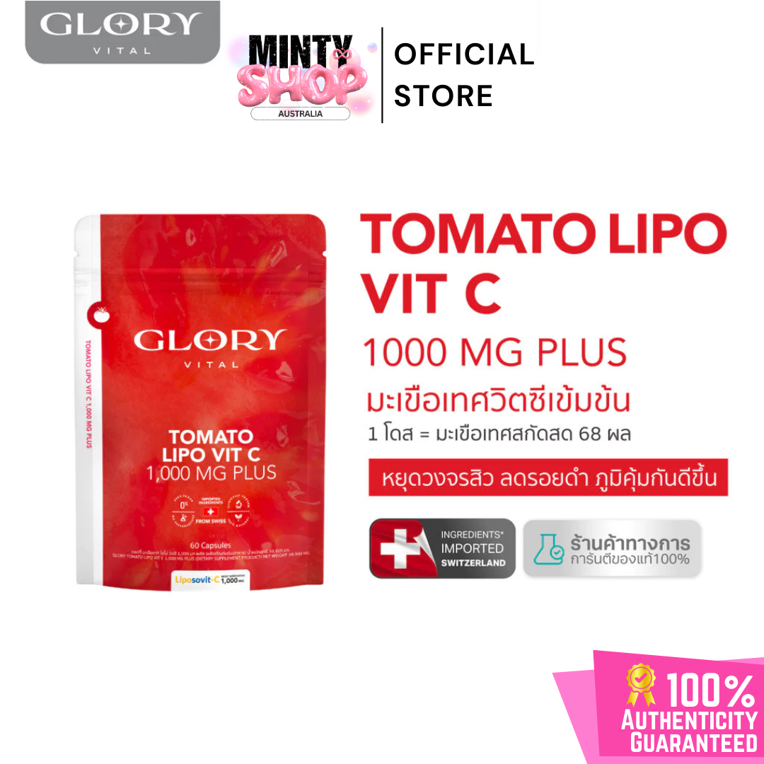 life extension acetyl l carnitine Glory Tomato Lipo Vit-C 1000mg 60 Capsules – Lycopene & Vitamin C Supplement  – Mintyshop