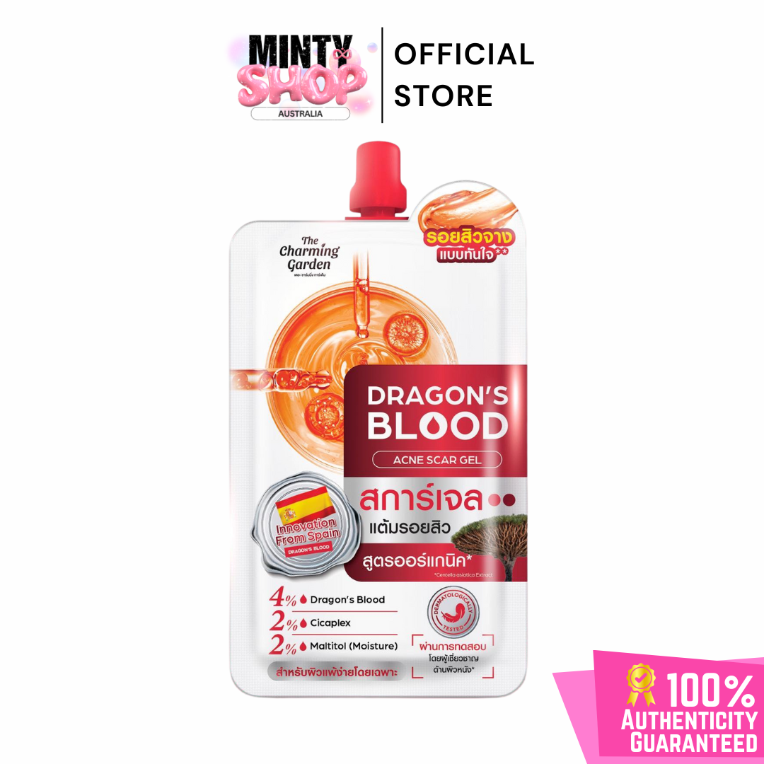 The Charming Garden Dragon’s Blood Facial Gel 7g