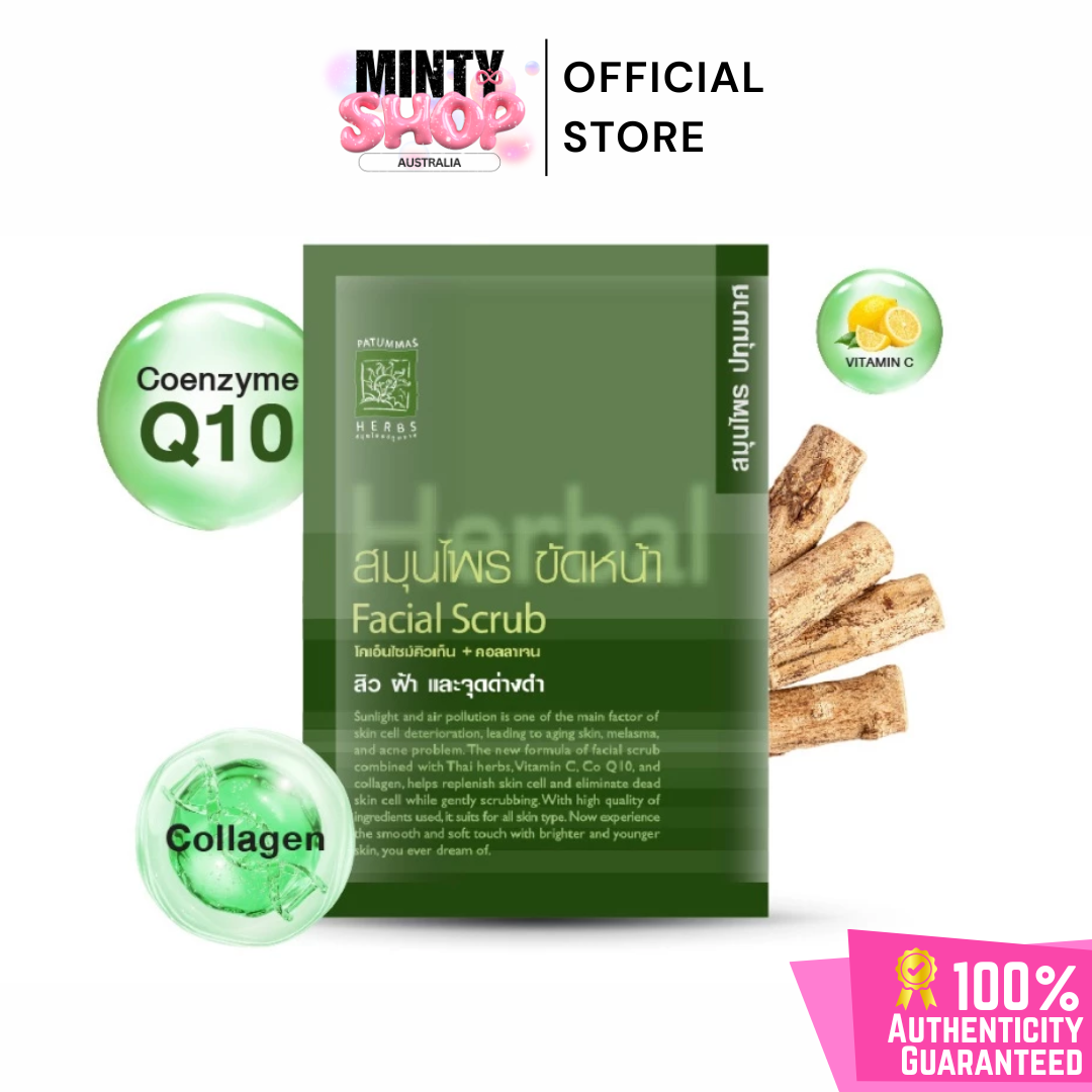 Patummas Facial Scrub 15g
