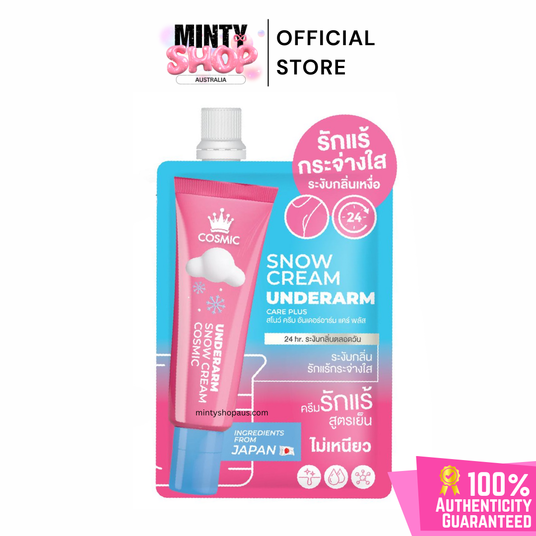Cosmic Snow Cream Underarm 10g