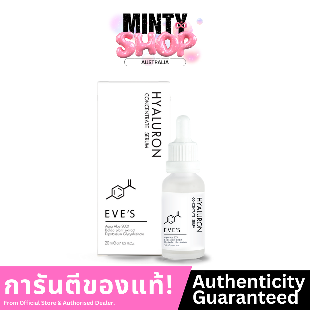 EVE'S HYALURON CONCENTRATE SERUM 20 ml.