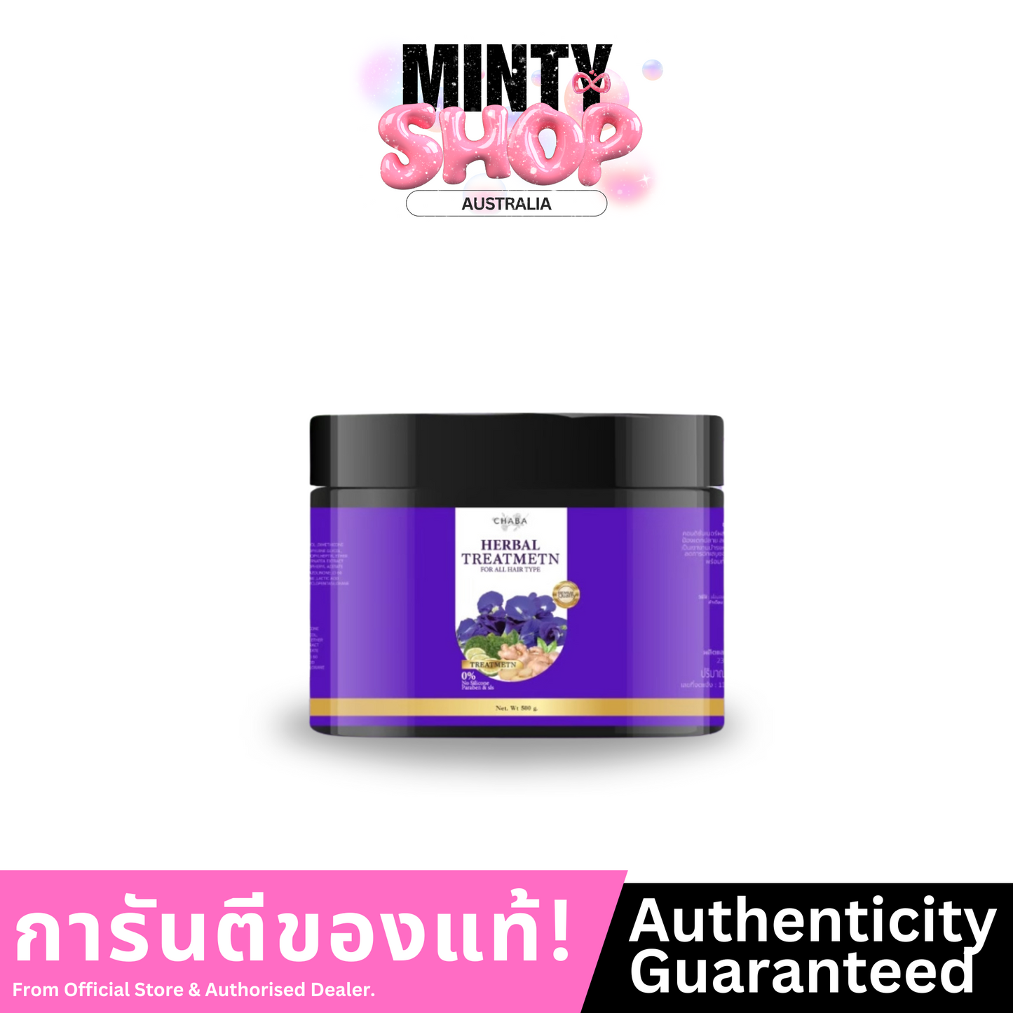 CHABA HAIR TREATMENT 500g