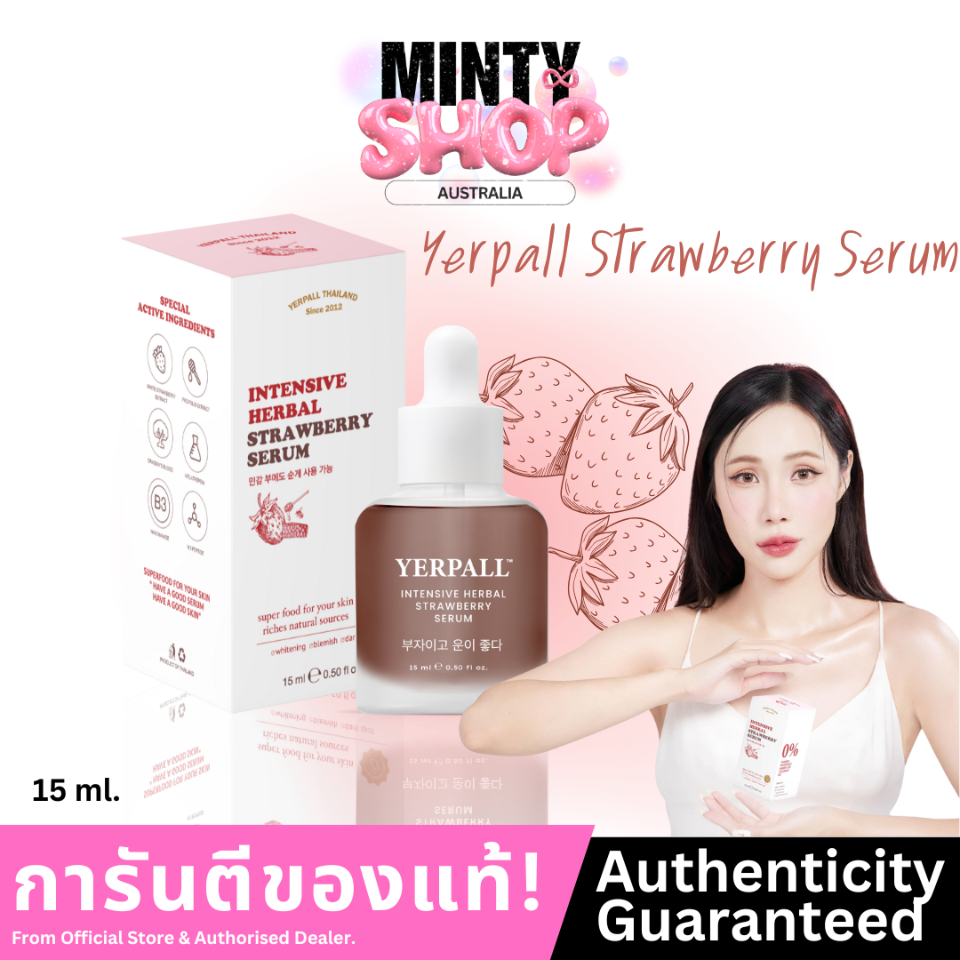Yerpall Strawberry Serum!! New Formular 15ml