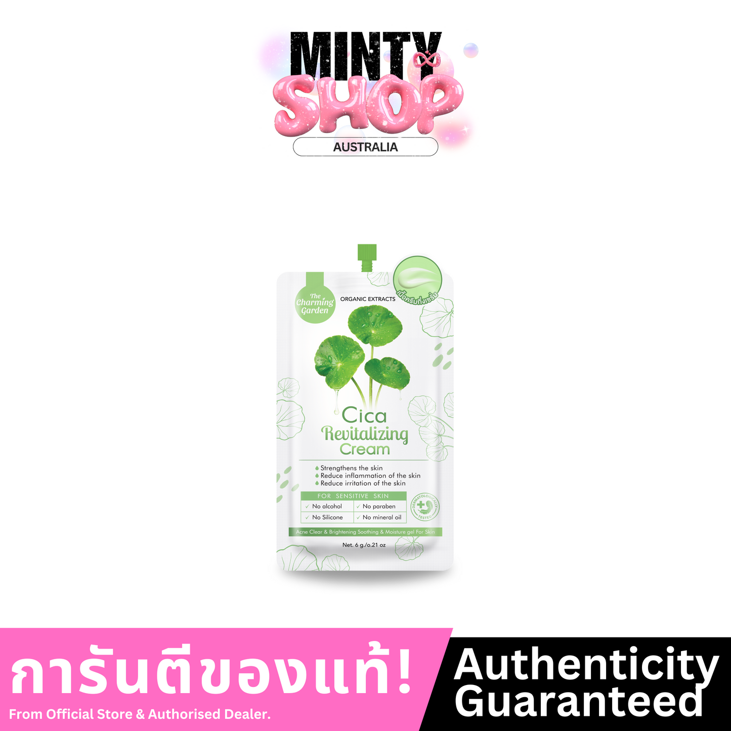 CICA Revitalizing Cream 6g