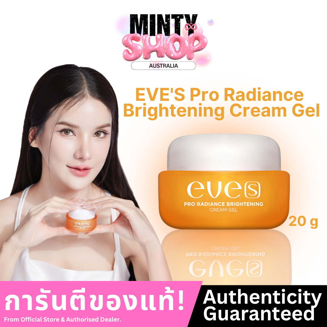 EVE’S Pro Radiance Brightening Cream Gel 20g