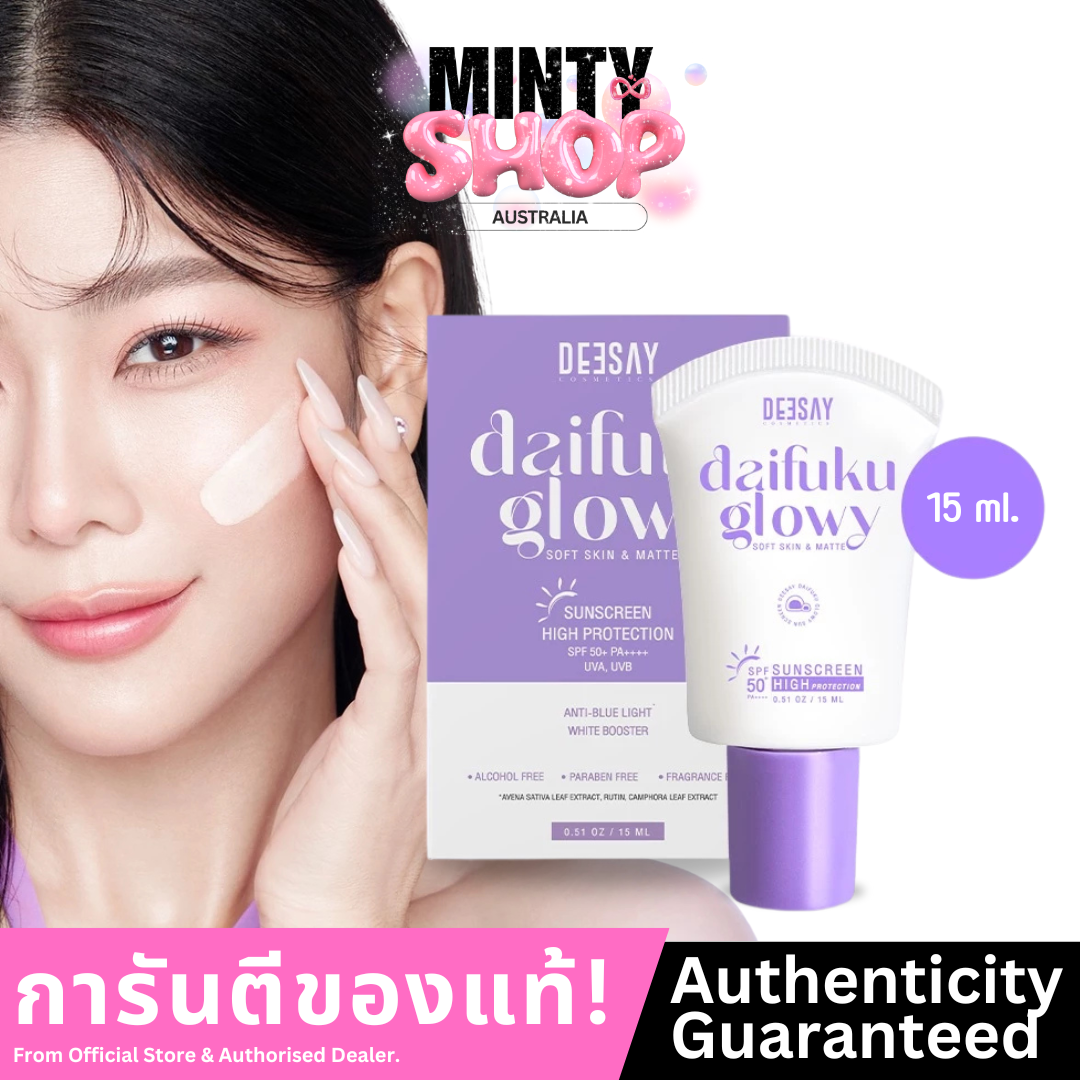 DEESAY Daifuku SPF50+ PA++++ 15ml