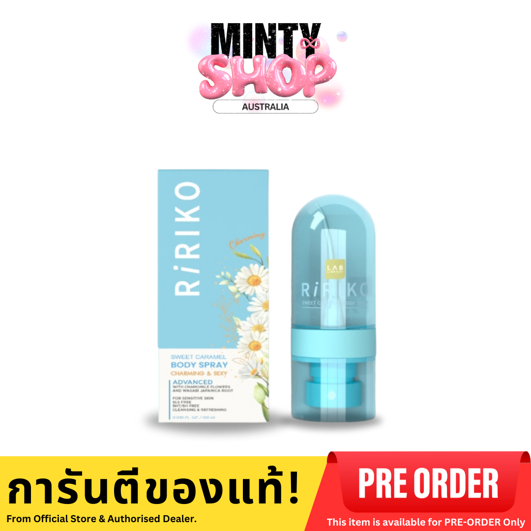 Ririko Sweet Caramel Spray 35 ml.
