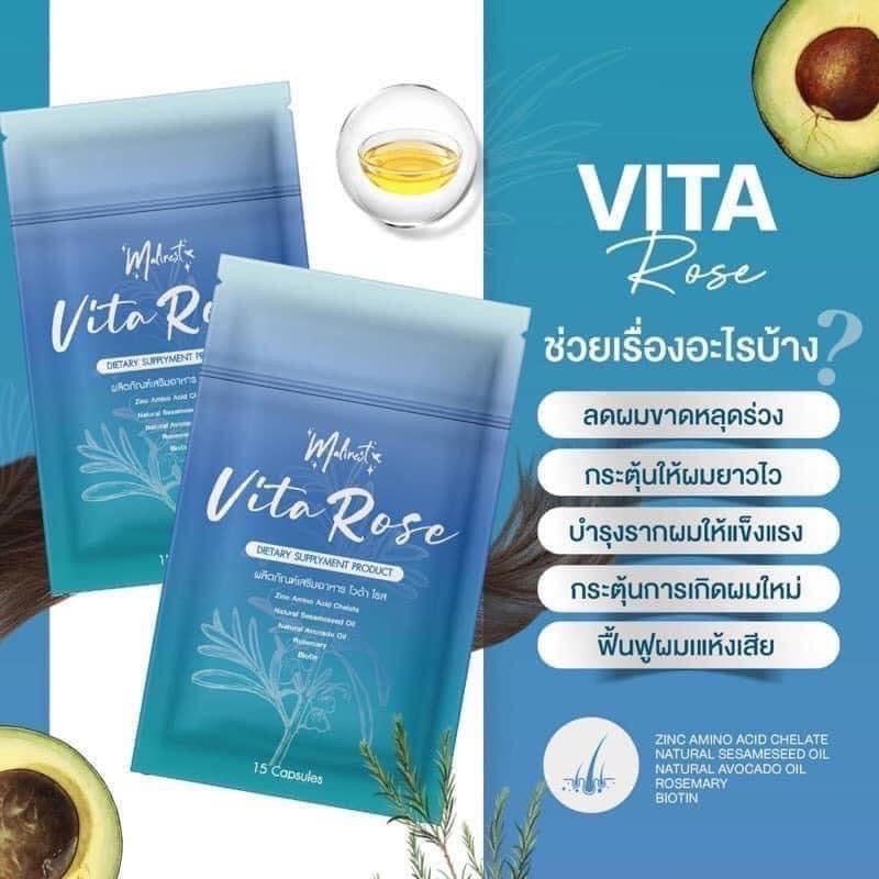 Malinest Vita Rose