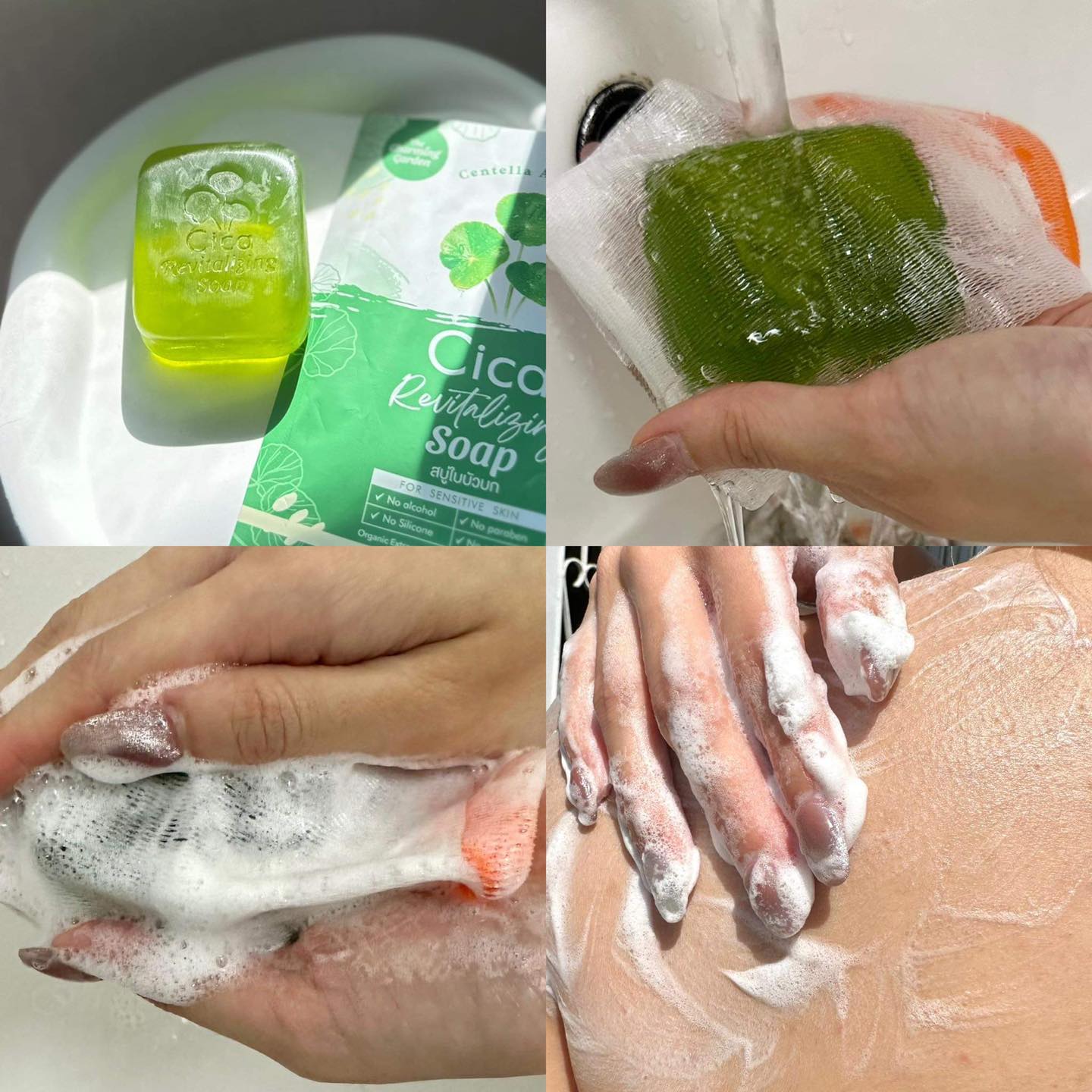 Cica Revitalizing Soap 50 g.