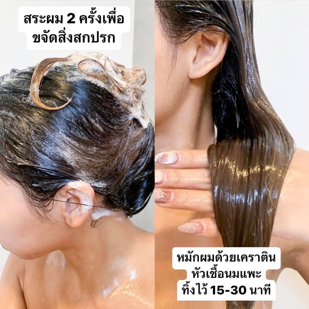 GOAT MILK Premium Keratin Jumbo 500g