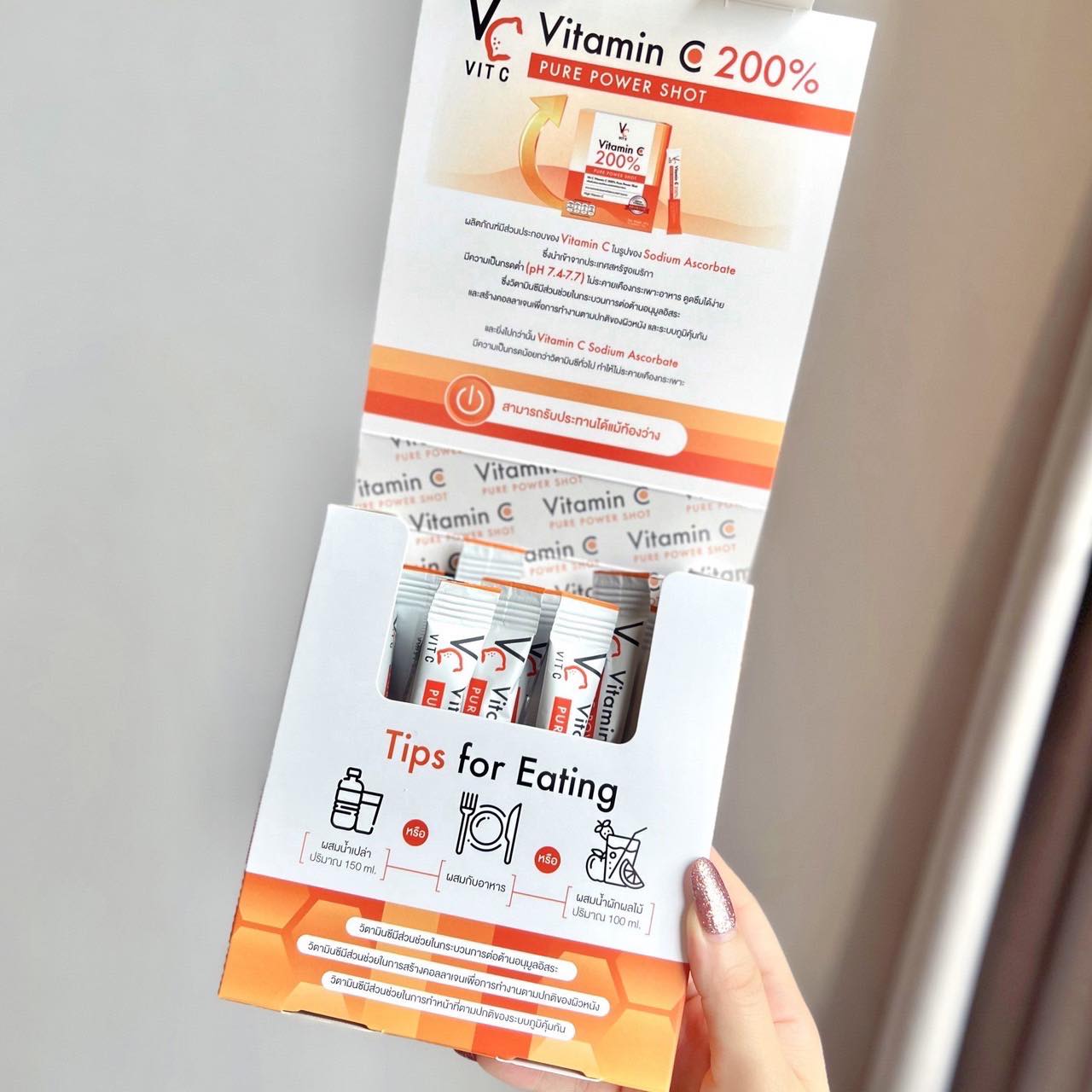 Vit C Pure Power Shot 200%