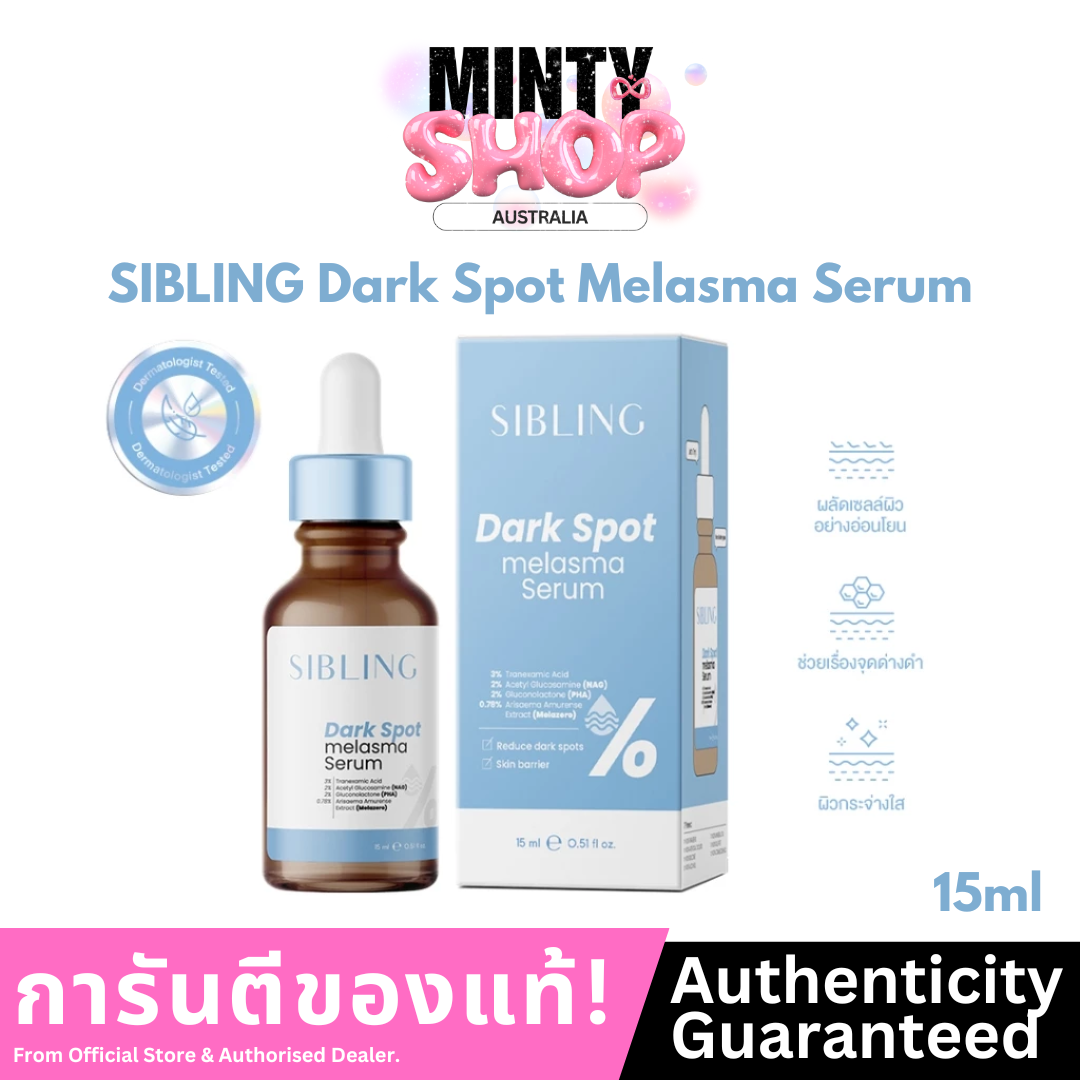 Sibling Dark Spot Melasma Serum 15ml
