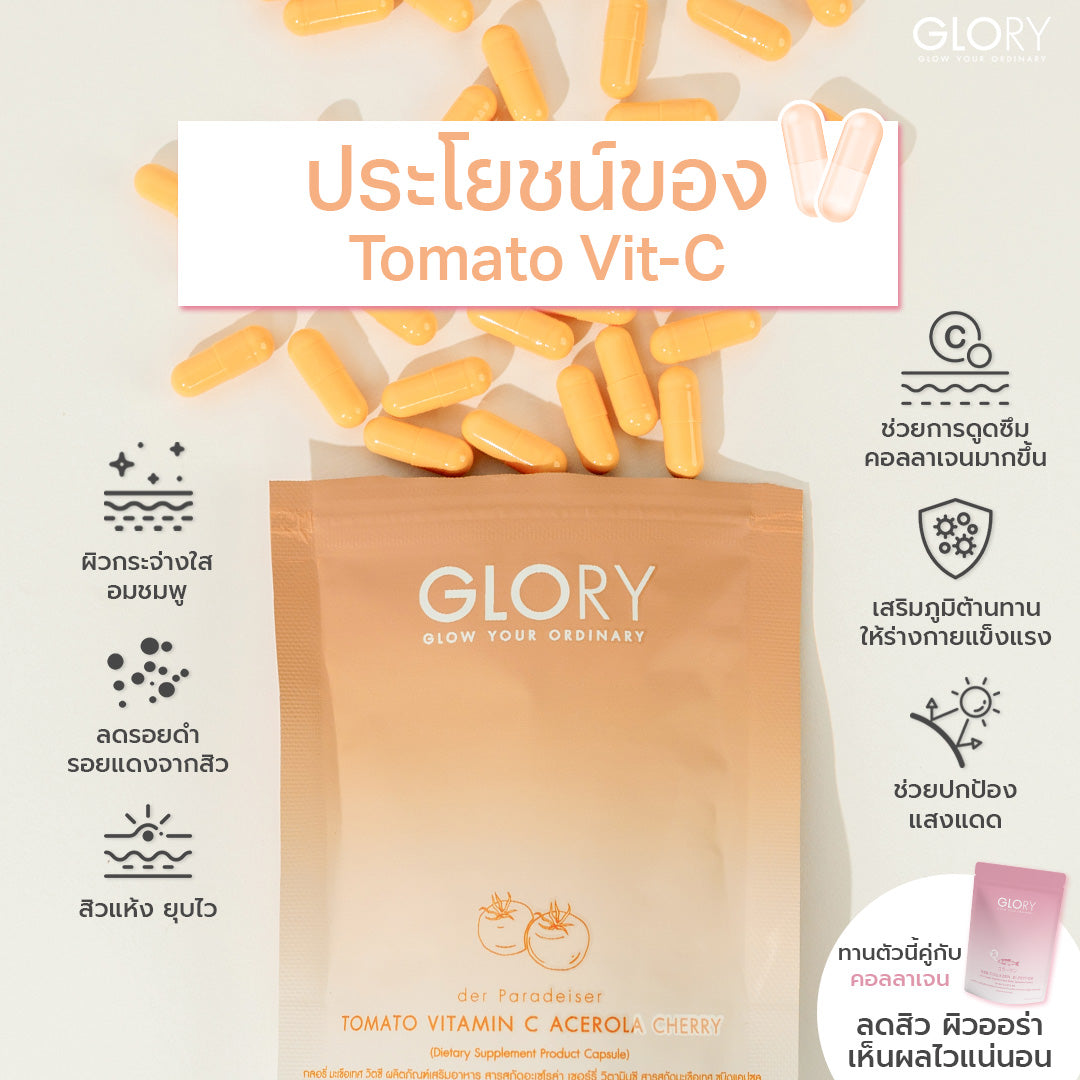GLORY TOMATO LIPO VIT-C 1000 mg 60 Capsule