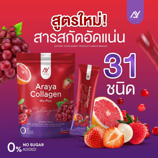 Araya Collagen Mixplus 15 Satchels
