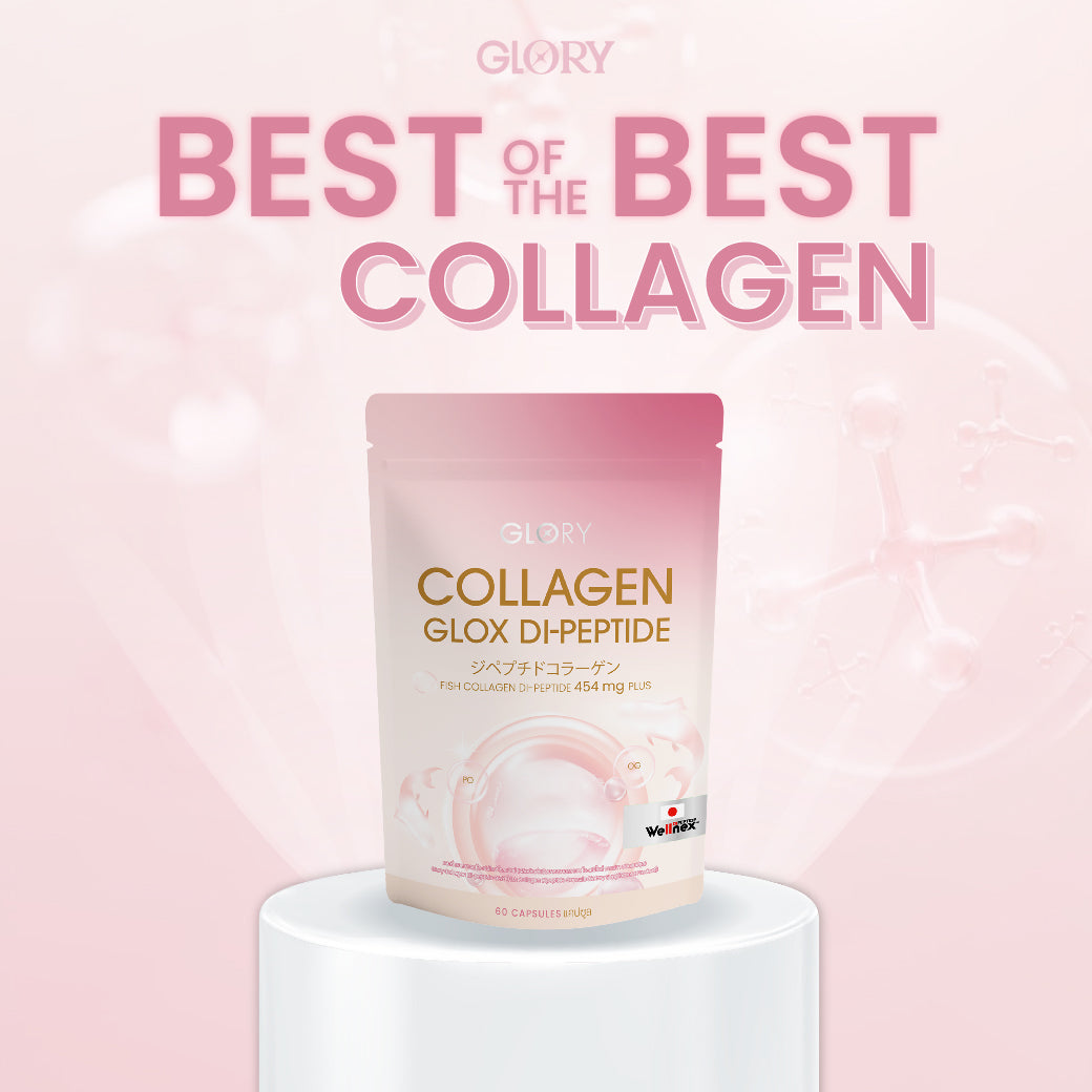 Glory Collagen GLOX Di-Peptide 15X 60 Capsules