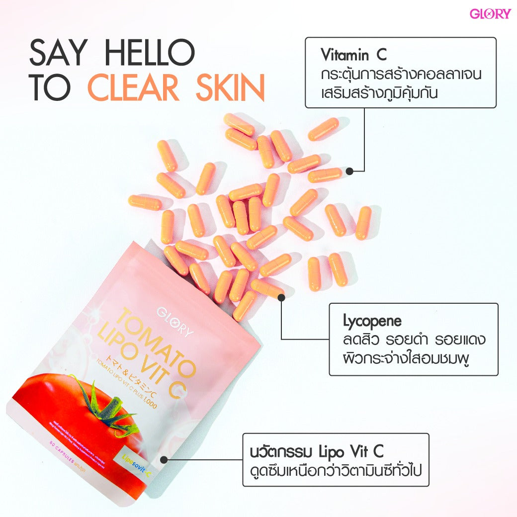 GLORY TOMATO LIPO VIT-C 1000 mg 60 Capsule