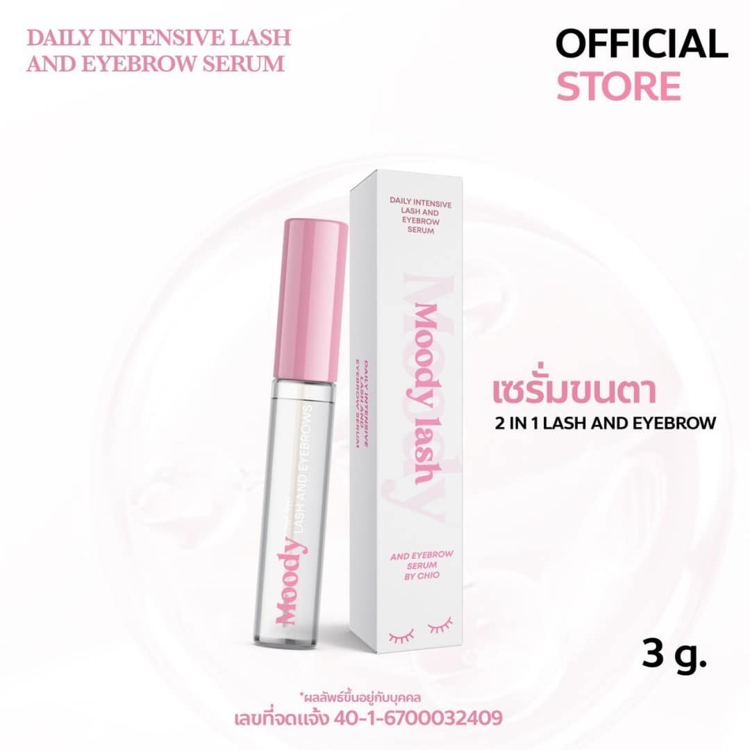 Moody Lash and Eye Brow Serum 3 ml.