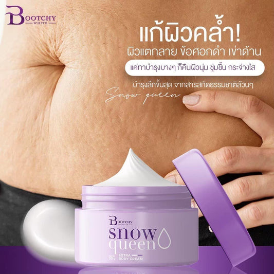 Bootchy White Snow Queen 50g