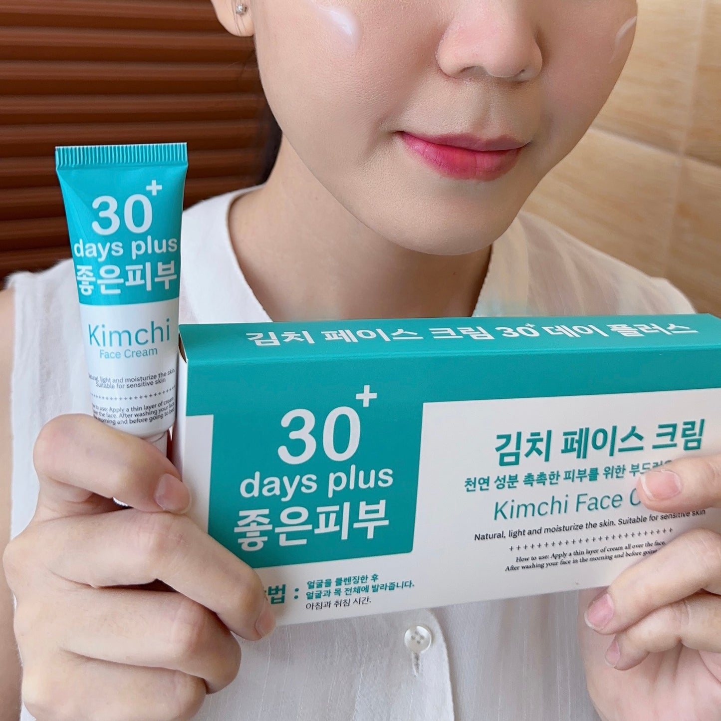 Kimchi Cream 30 Days 15ml