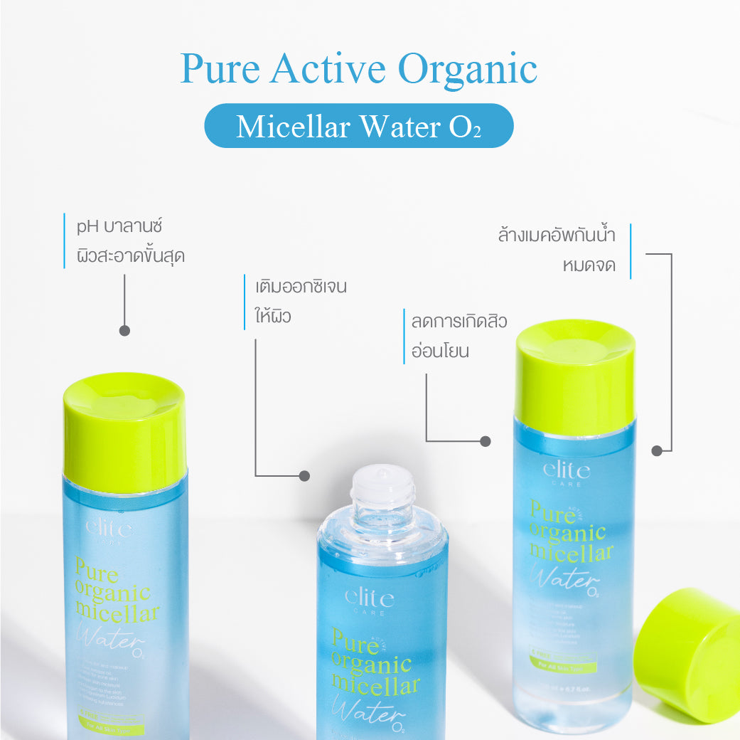 ELITE CARE Pure Active Organic Micellar Cleansing Water 200ml