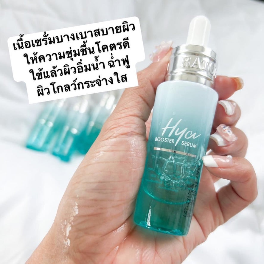 RATCHA HYA Booster Serum 15ml