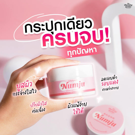 Numju Vitamin Whitening Lotion 100g