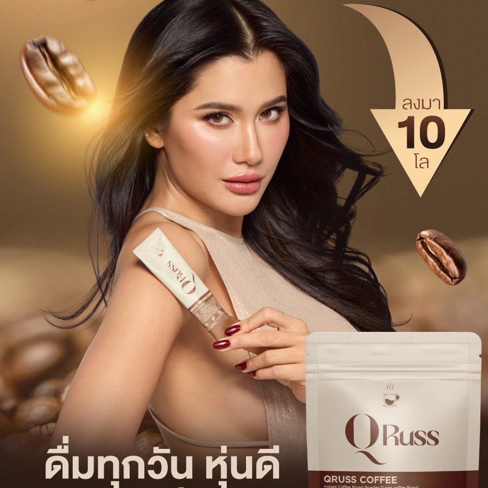 QRuss Coffee 30 Sachets