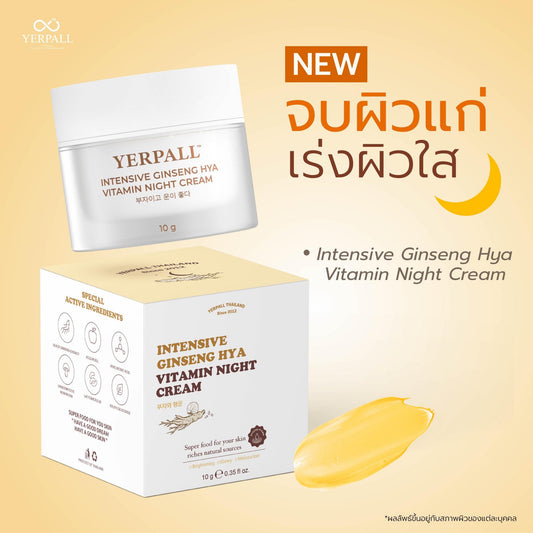 YERPALL GINSENG HYAINTENSIVE 10g
