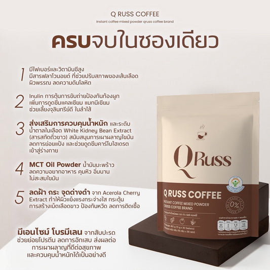 QRuss Coffee 30 Sachets