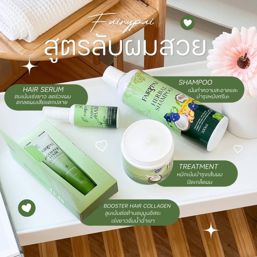 Fairypai Hair Care