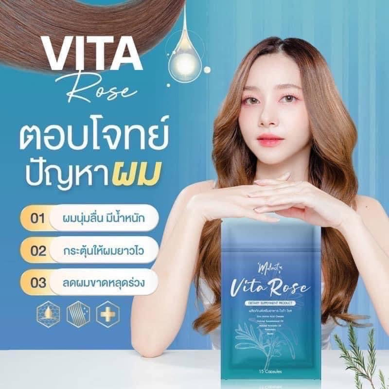 Malinest Vita Rose