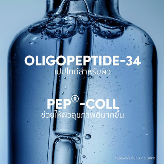 Gravich Blue Pentapeptide Activator Serum 30ml