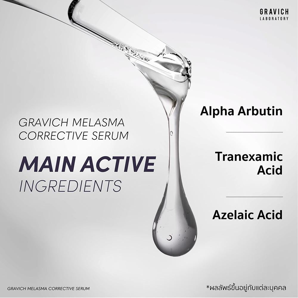 Gravich Melasma Corrective Serum 30ml