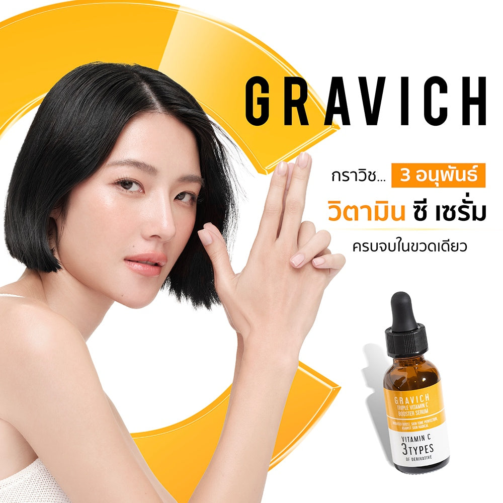 Gravich Triple Vitamin C Booster Serum 30ml