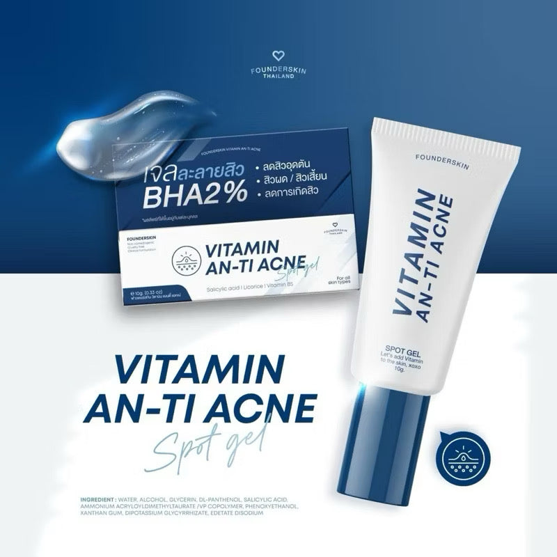 FounderSkin VITAMIN AN-TI ACNE 10g