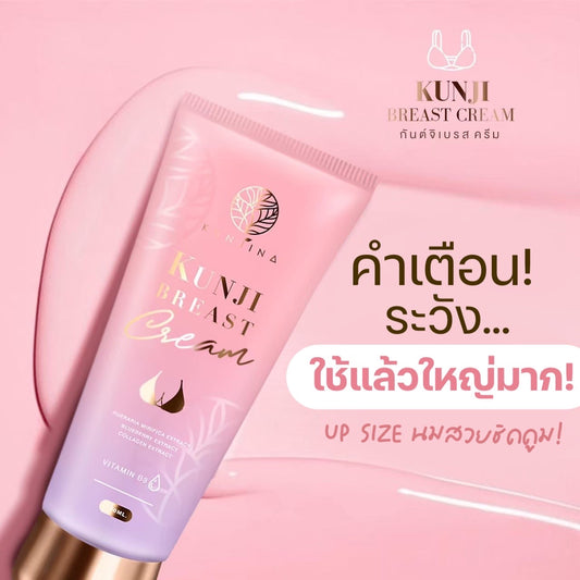 KUNJINA BREAST CREAM 100ml