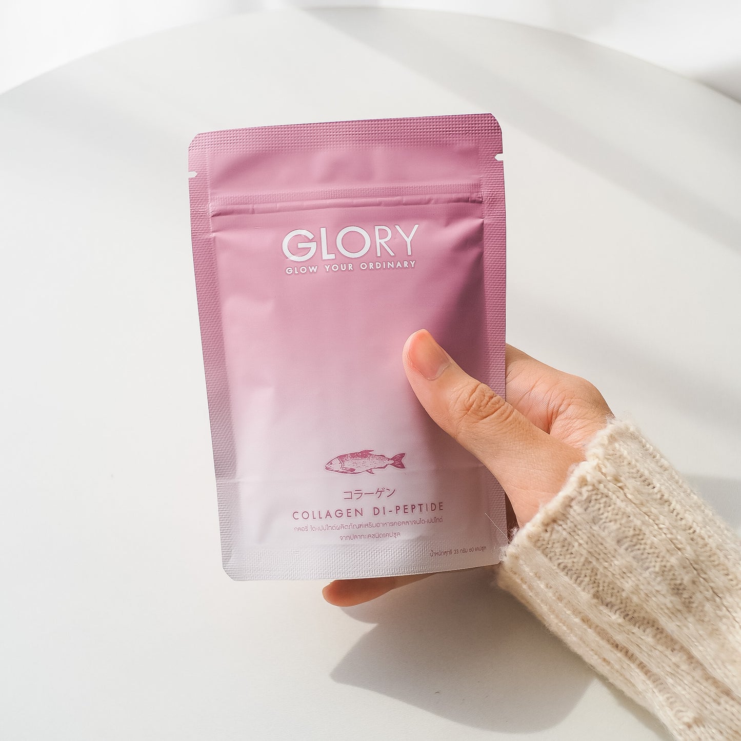 Glory Collagen GLOX Di-Peptide 15X 60 Capsules