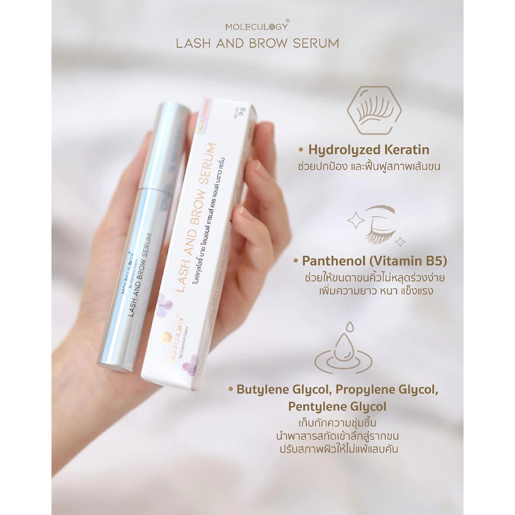 MOLECULOGY Lash & Brow Serum 9 g