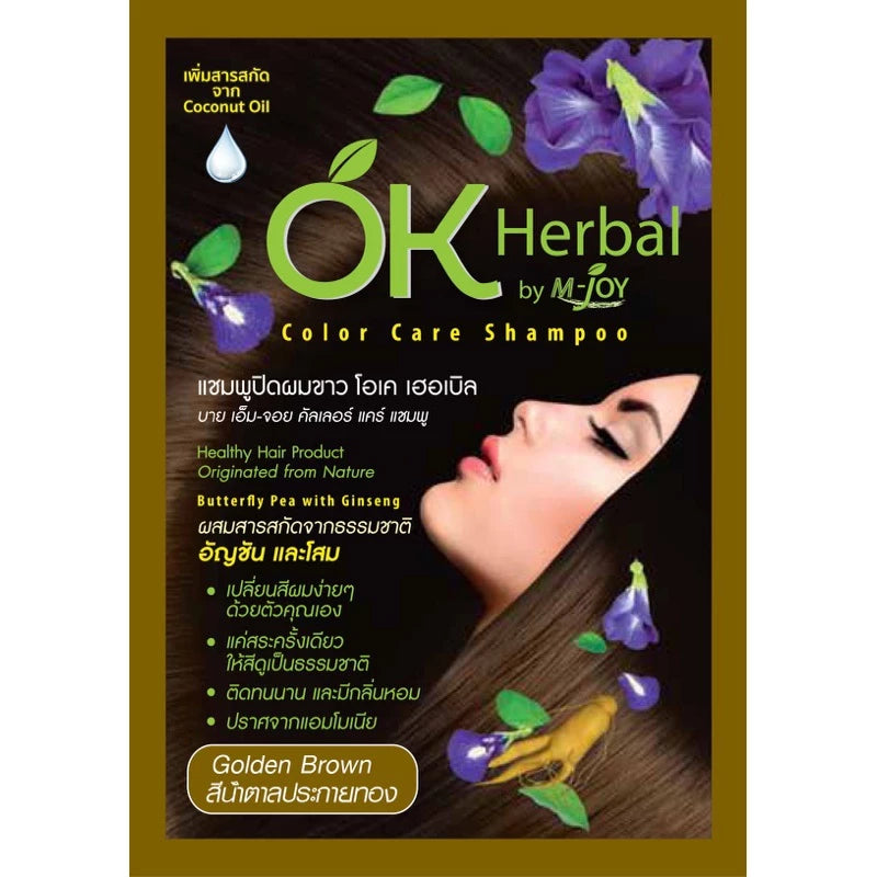OK Herbal Shampoo 30ml