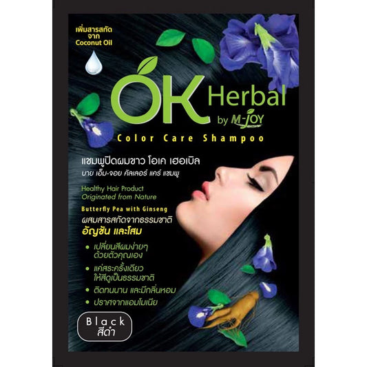 OK Herbal Shampoo 30ml