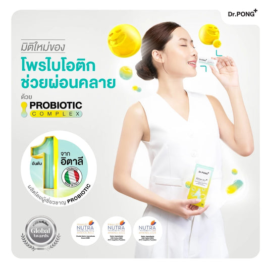 Dr.PONG Harmony Probiotic 10 Sachets