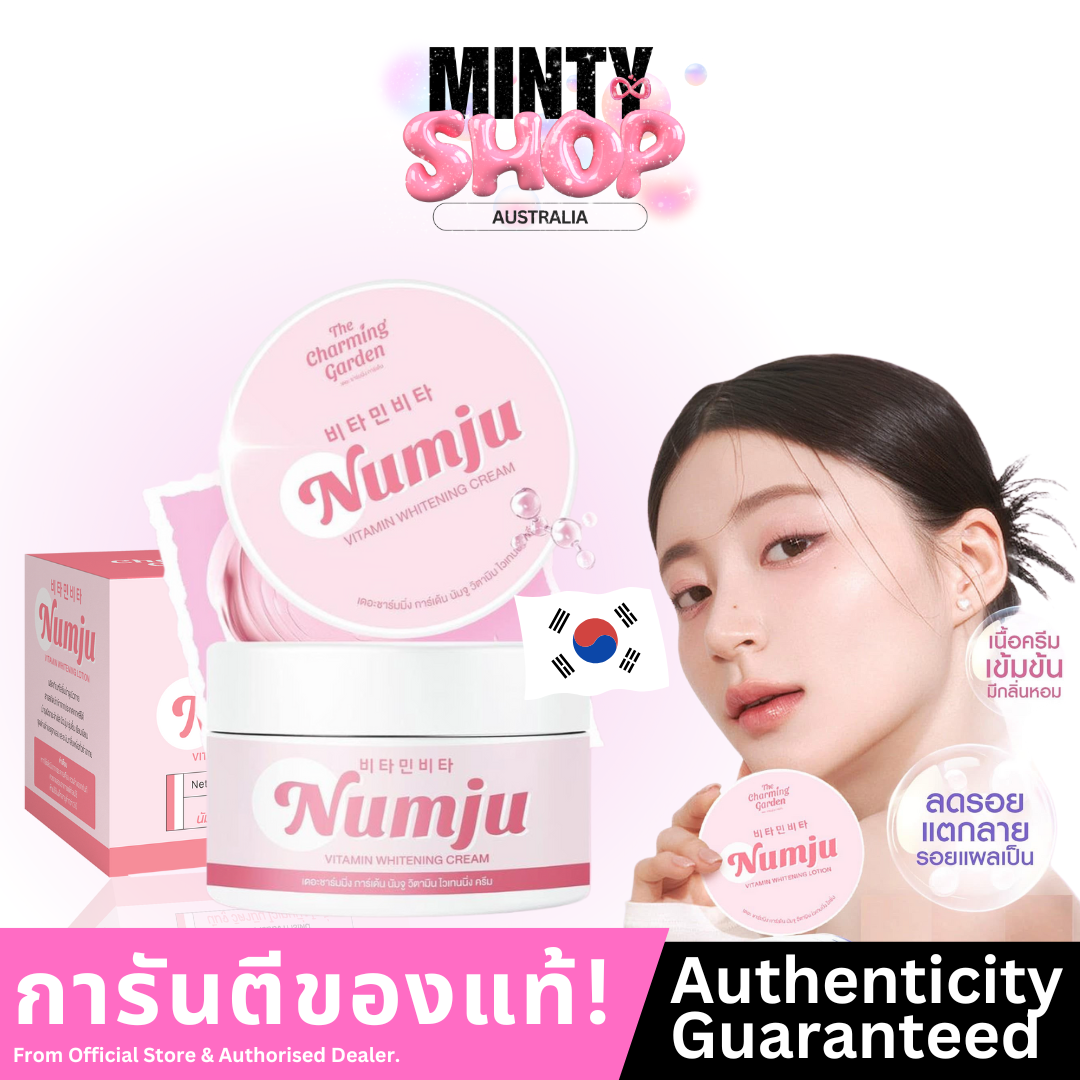 Numju Vitamin Whitening Lotion 100g