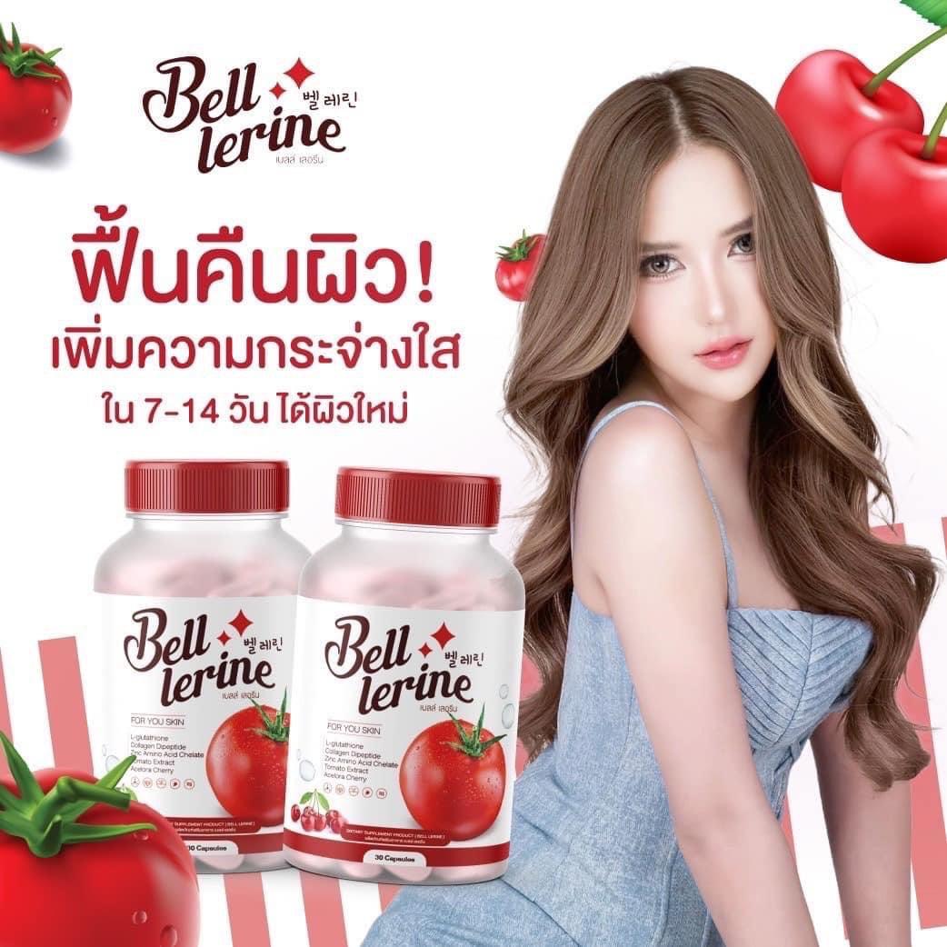 Bell Lerine