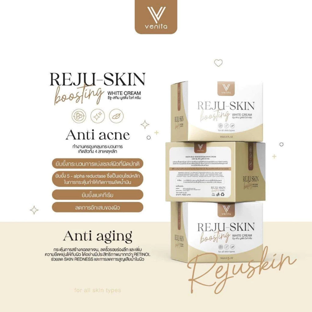 VENITA Reju SKIN Boosting 15 g.