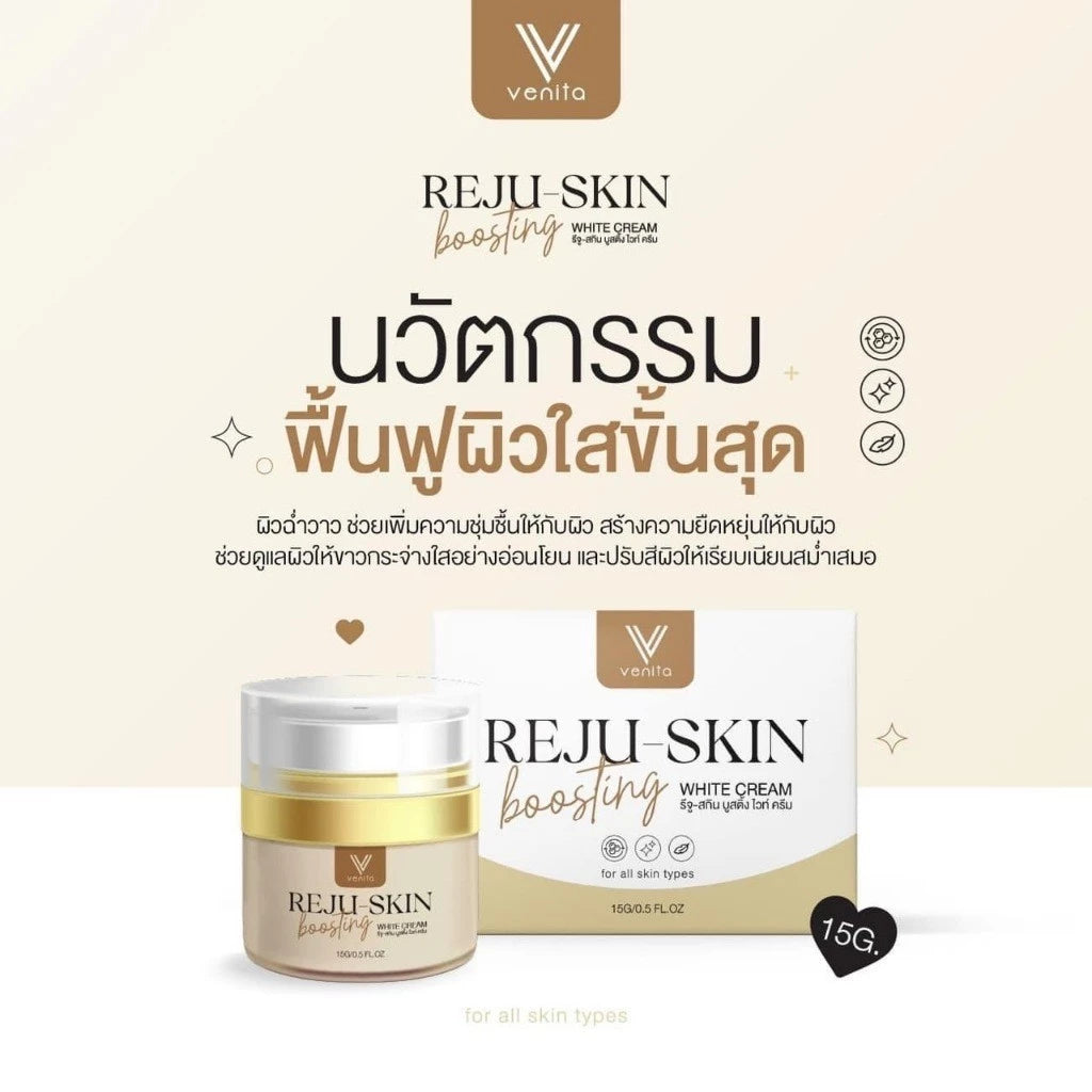 VENITA Reju SKIN Boosting 15 g.