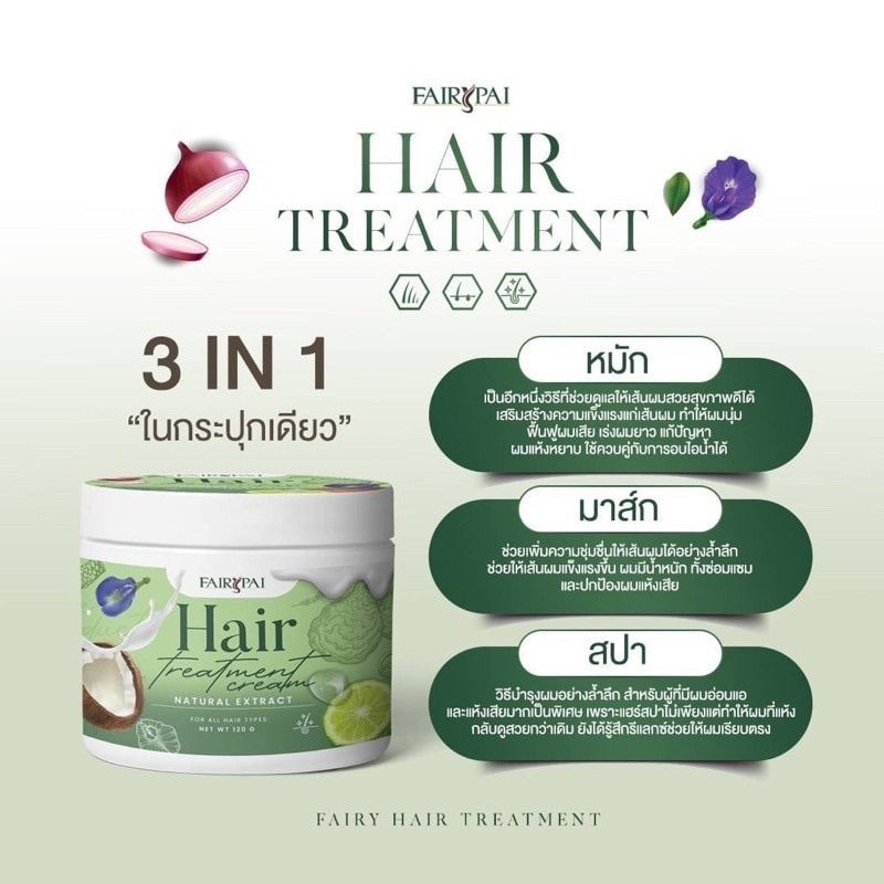 Fairypai Hair Care