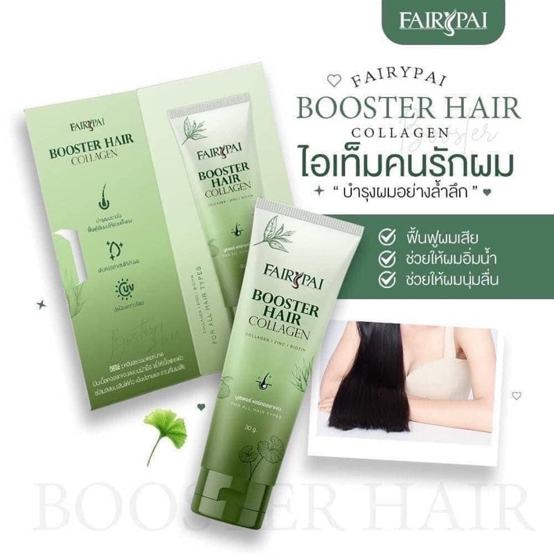 Fairypai Hair Care