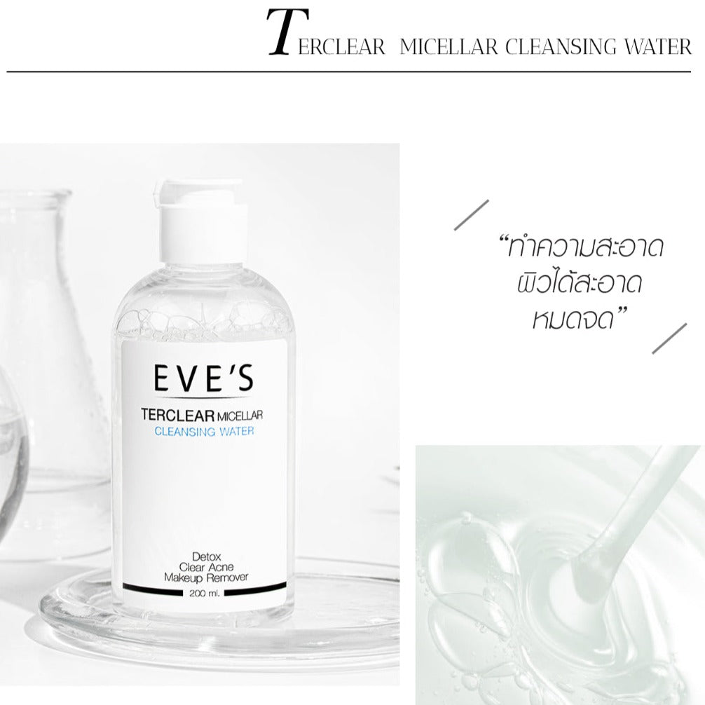 EVE’S TER CLEAR MICELLAR CLEANSING WATER 200ml