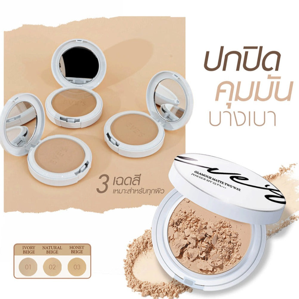EVE’S GLAMOUR MATTE TWO WAY POWDER SPF 25 PA+++ 7g